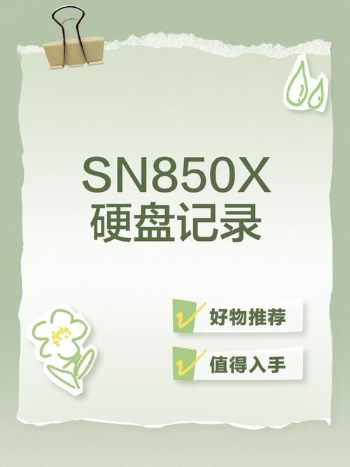 监控硬盘能保存多久的记录缩略图