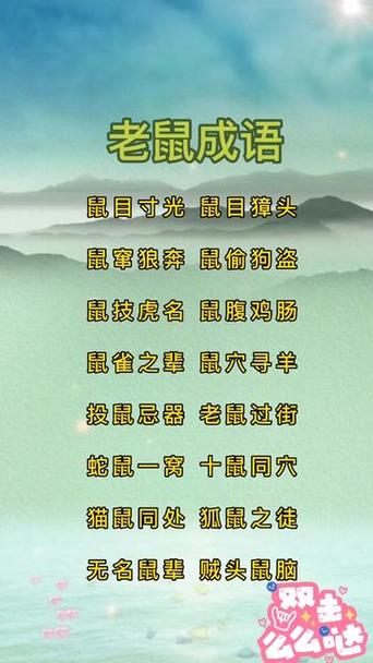 狐鼠步枪和春田步枪