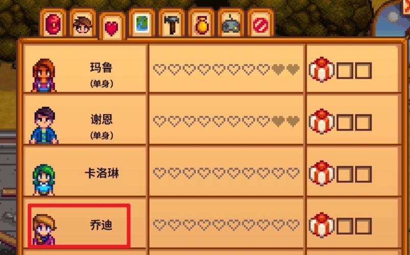 星露谷物语乔迪