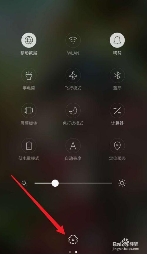手机号码限制呼入怎么回事