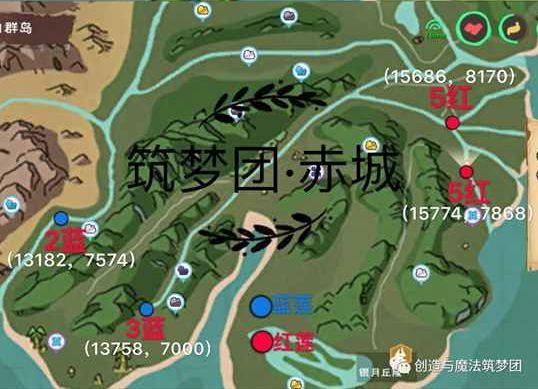 创造与魔法红莲位置