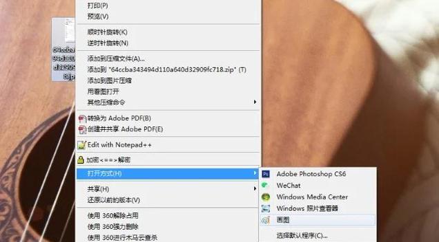 打印机怎么调成a4纸