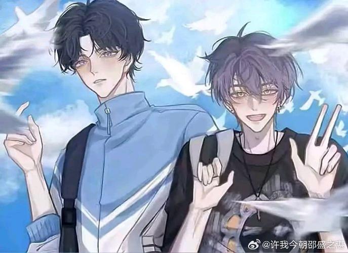许盛穿女装哄邵湛