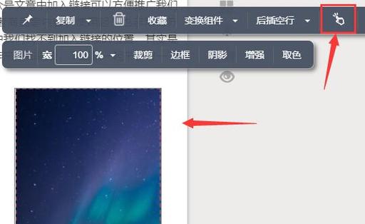 秀米tv如何添加自定义源