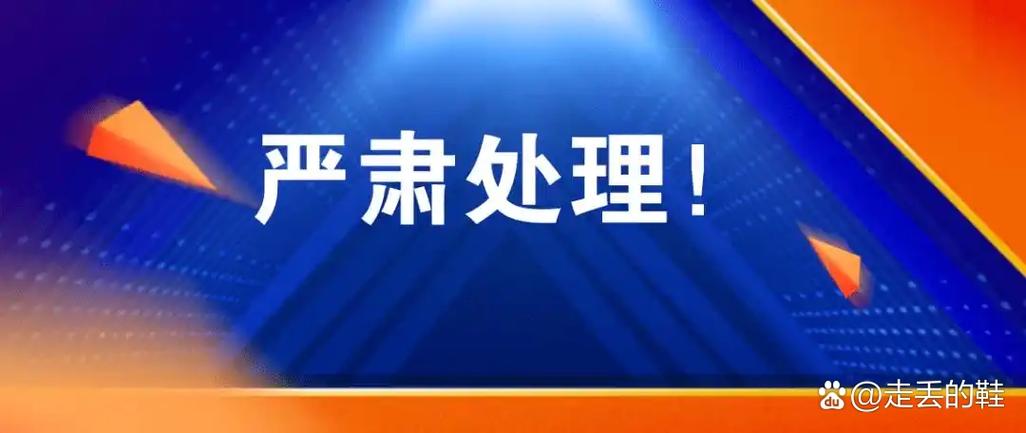 16responsibilities官网中文截图