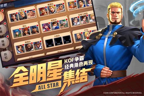 拳魂觉醒开局送全sp