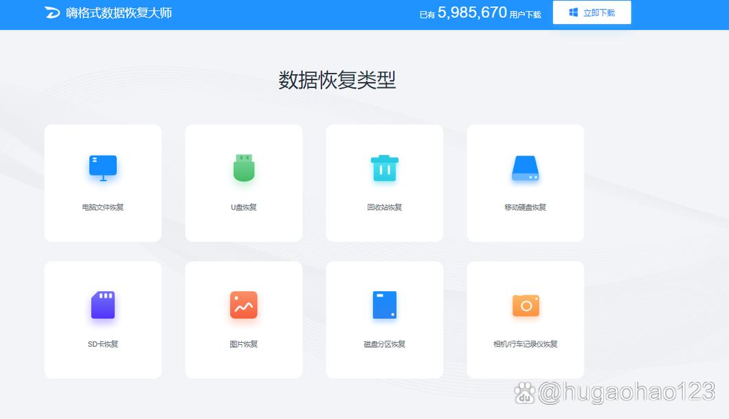 电脑怎么把格式拉长