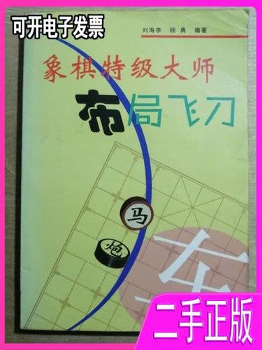 怎么取消页面布局格式