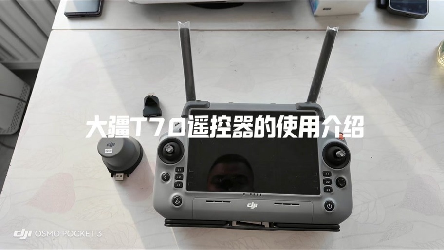 大疆精灵无人机遥控器按键说明