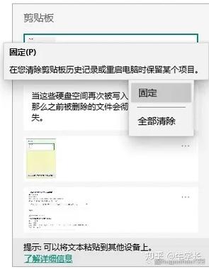 u盘文件突然消失,但内存占用有