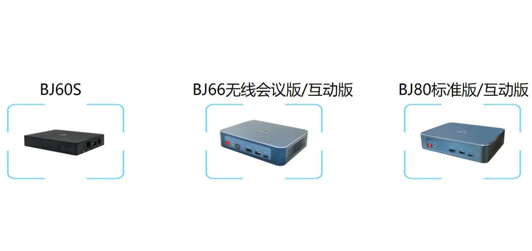 电视有usb接口能投屏吗
