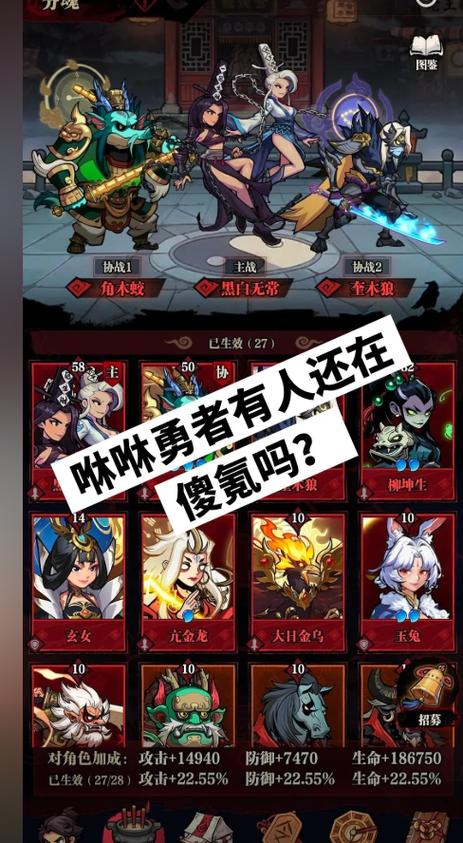 我的勇者兑换码在哪里使用