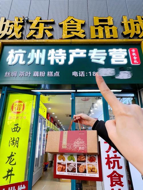创嘉王牌是杂牌还是名牌