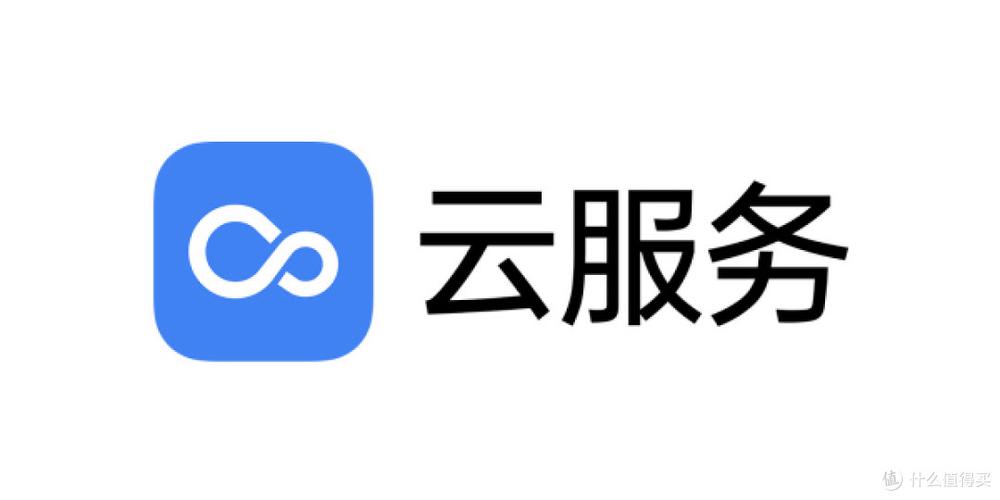 欢太云服务