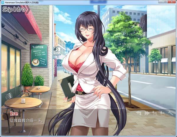 后宫人生模拟器无广告版