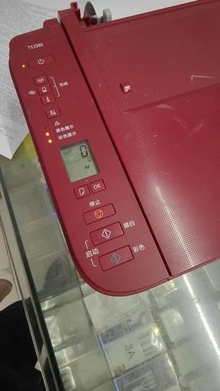 佳能打印机ts3380出现e03