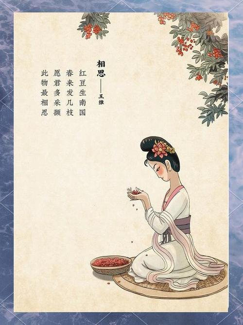 红笺放灯寄心愿