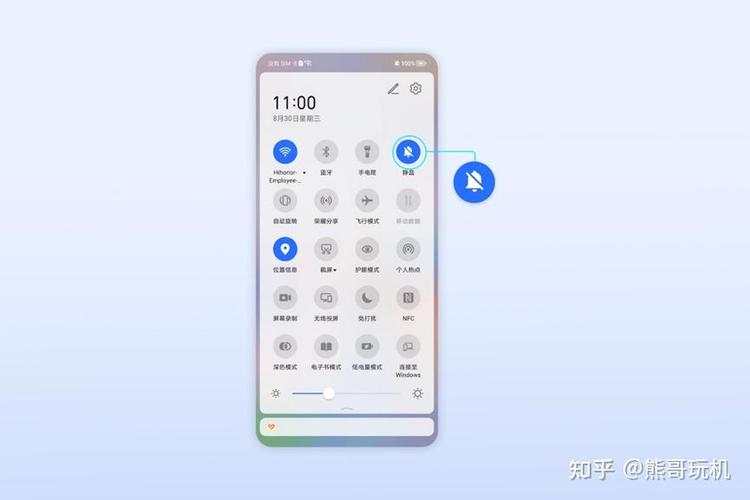 电话铃声音量怎么增大