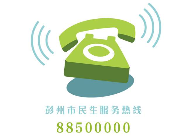 卡萨帝热水器售后电话24小时