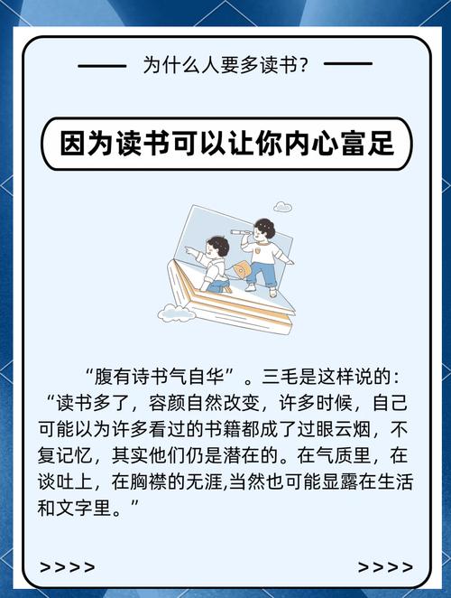 笔下文学最新版的优势