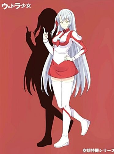 奥特曼娘化动画片缩略图