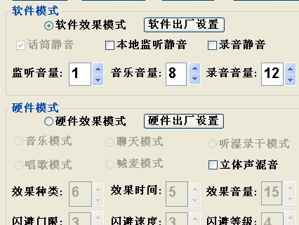 客所思官网下载驱动