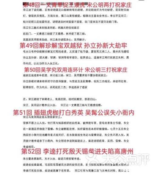 百度作业帮扫一扫出答案