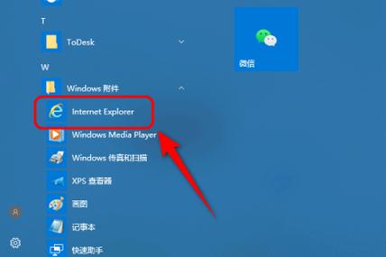 允许弹出窗口在哪里设置百度