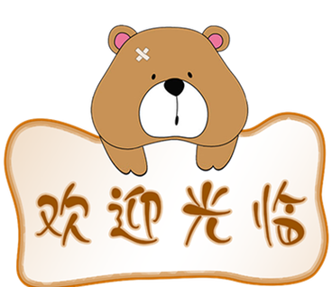 淘宝店铺头像图片大全