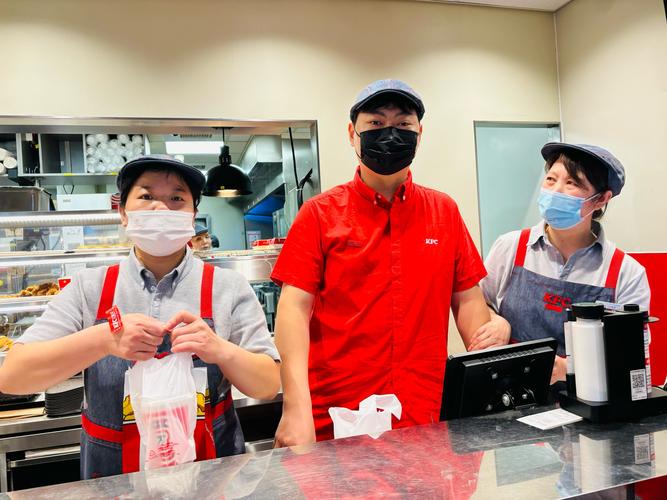 肯德基正式员工待遇