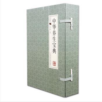 套装图样获取方式