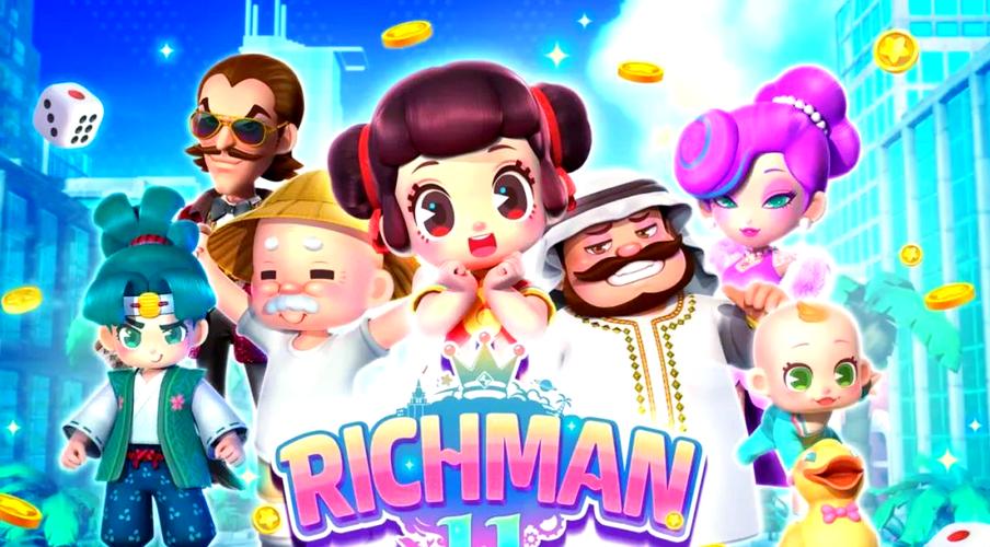大富翁最新版