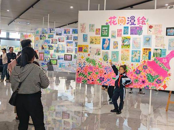 璀璨中华青少年美育教育成果展