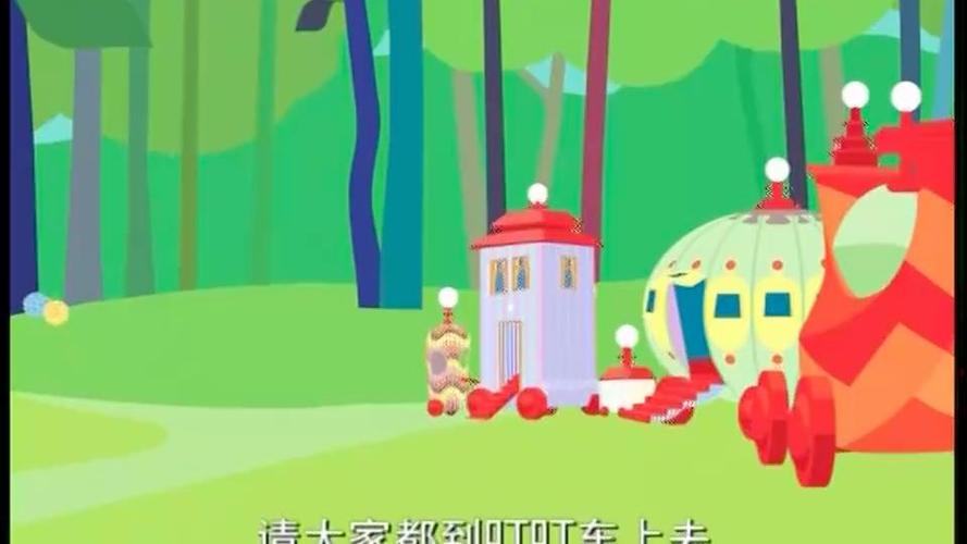 小点点吃晚餐