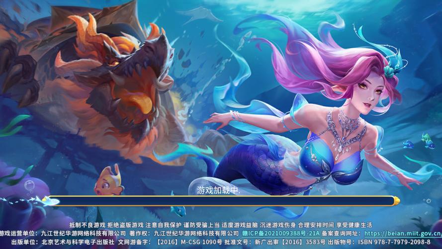 真人捕鱼游戏推荐