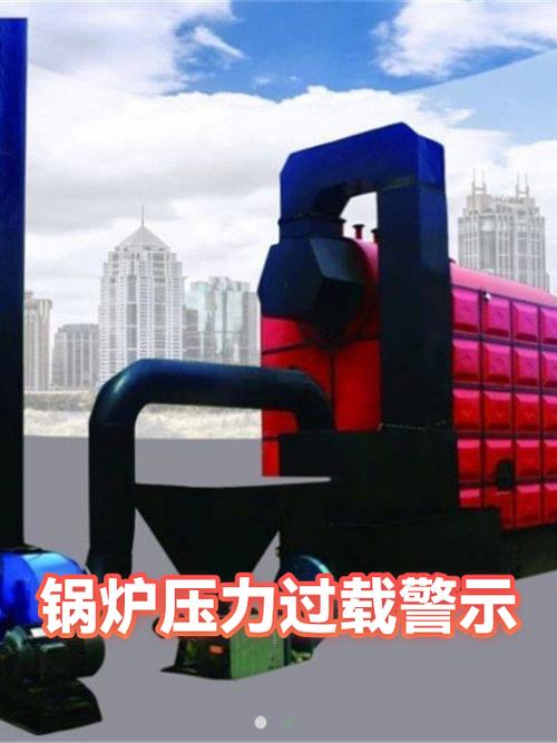 压力过载17ms是什么意思