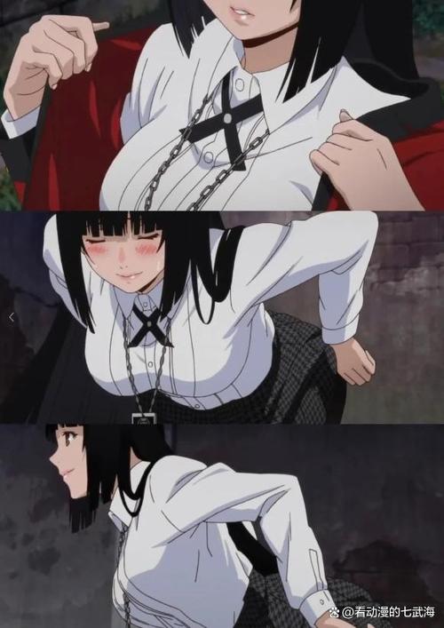 狂赌之渊动漫全集