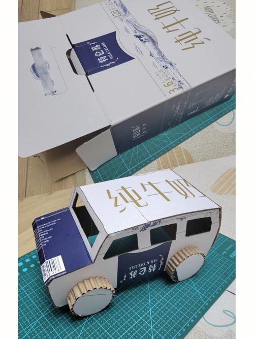 手工汽车