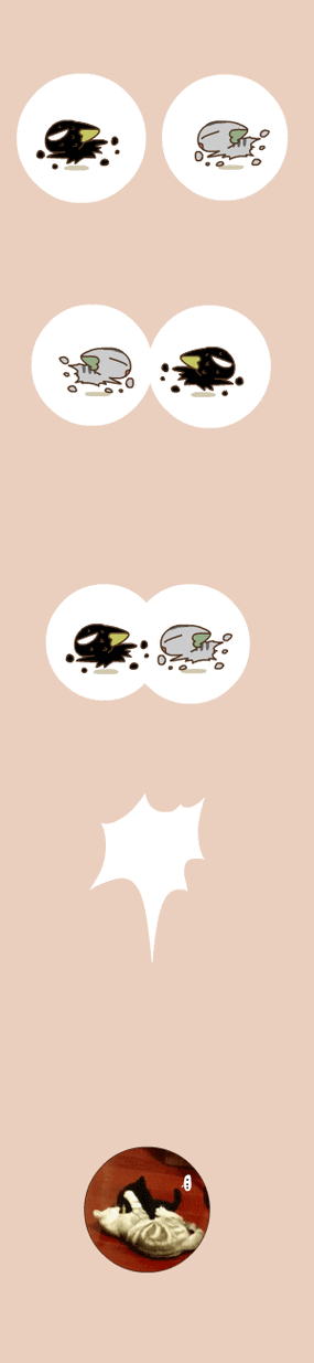 搞笑屏幕解锁动态壁纸图片