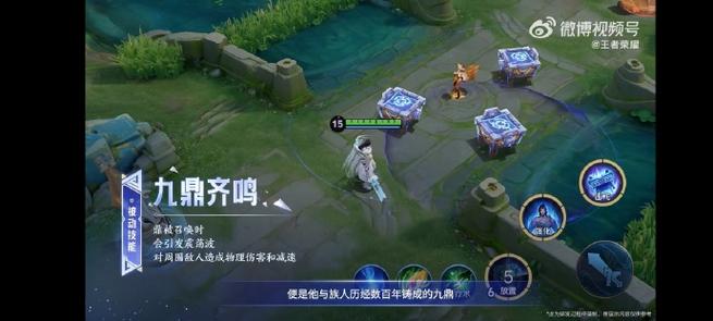 王者荣耀没有ban位