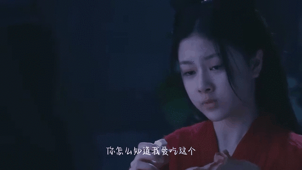 狐影女子被喂药是哪一集