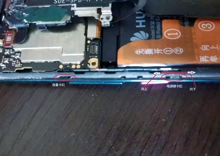 mate20pro音量键更换教程缩略图
