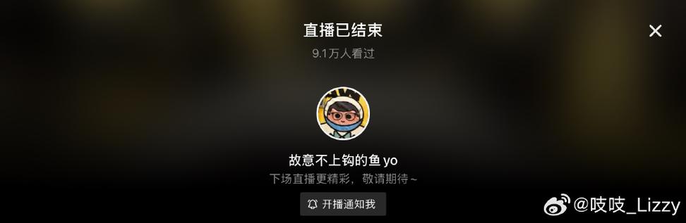 配音多多能挣钱吗