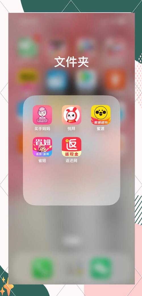 蜜源注销后支付宝可以解绑么