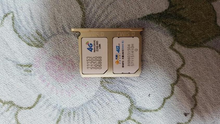 2g卡换4g卡要钱吗