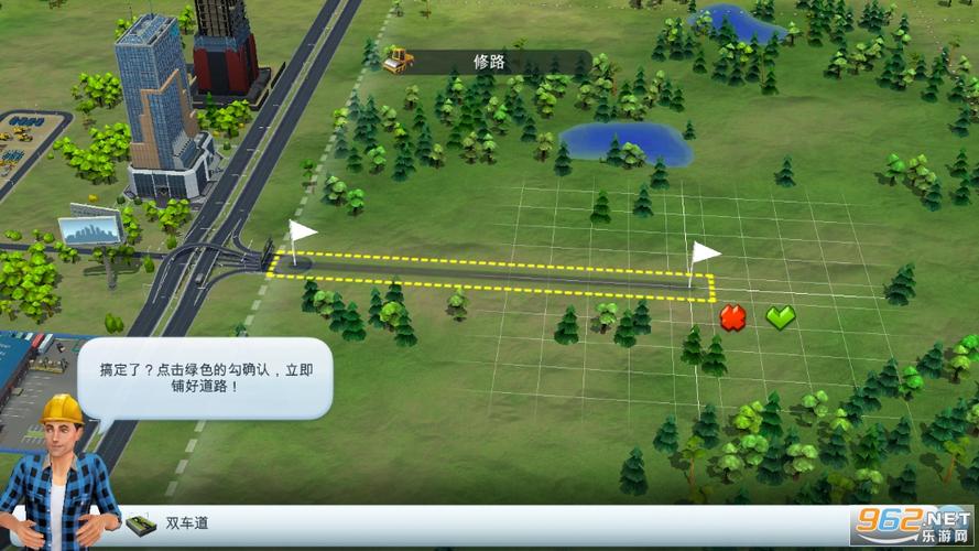 安卓玩模拟城市国际服老是卡