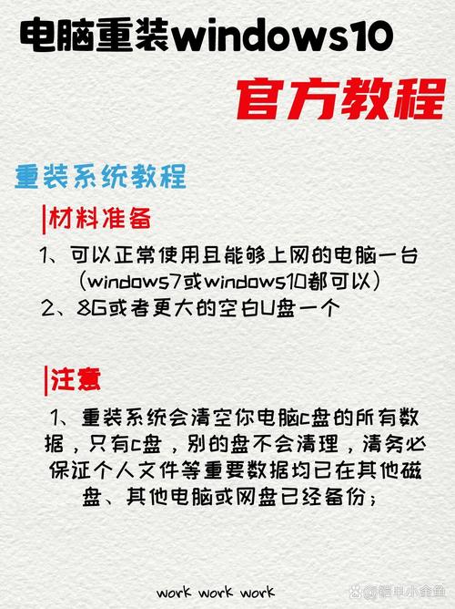 重装上阵怎么连发教程