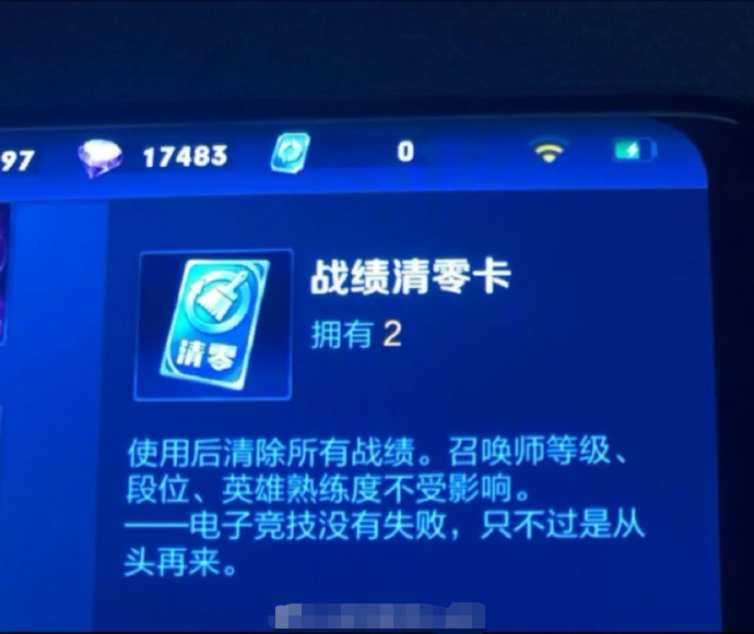 过期卡怎么处理方法缩略图