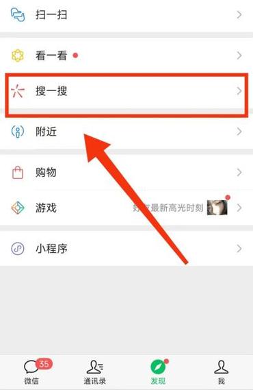 怎么把未成年改成成年