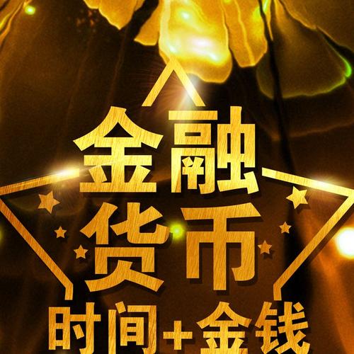 公司让员工注册橙子众创可以吗